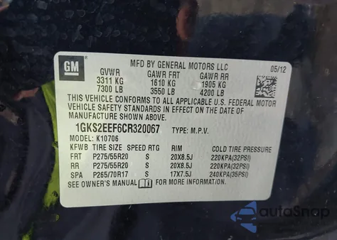 2012 GMC Yukon Denali из США, поврежденный, VIN 1GKS2EEF6CR320067